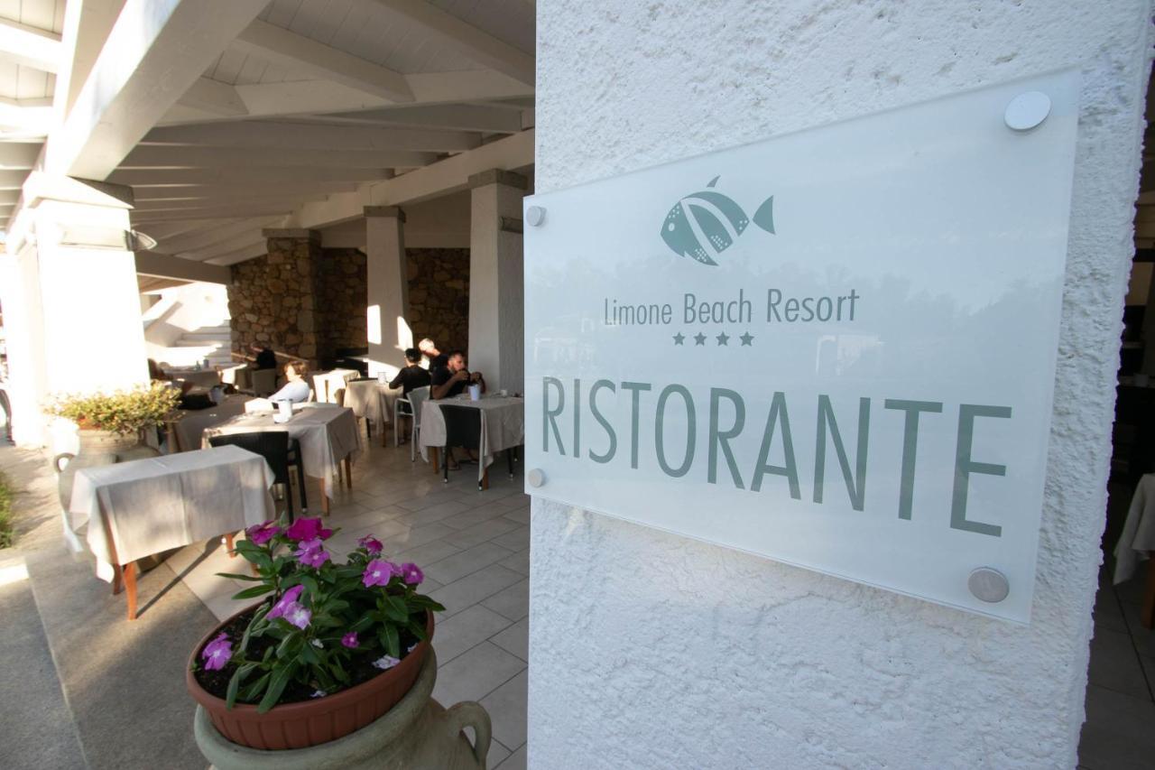 Hotel Limone Castiadas